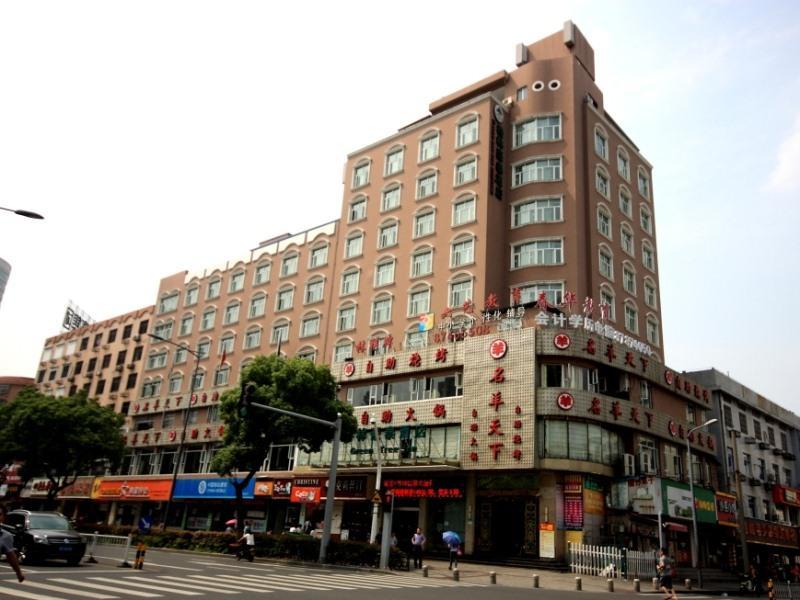 Greentree Inn Zhejiang Ningbo East Baizhuang Rd. Express Hotel Exteriör bild